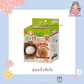 ภาพหน้าปกสินค้าMarukan ปอแก้วทำรัง 40g. ซึ่งคุณอาจชอบราคาและรีวิวของสินค้านี้