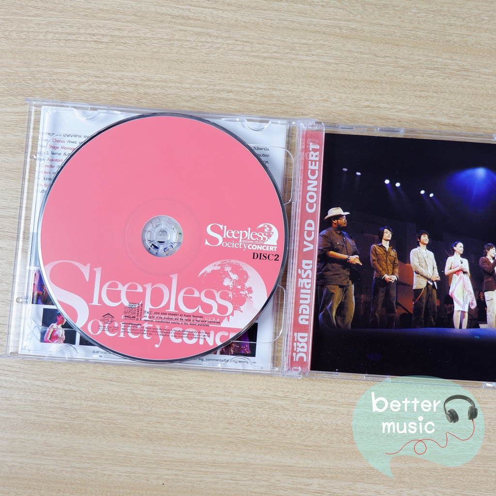 vcd-คอนเสิร์ต-sleepless-society-concert