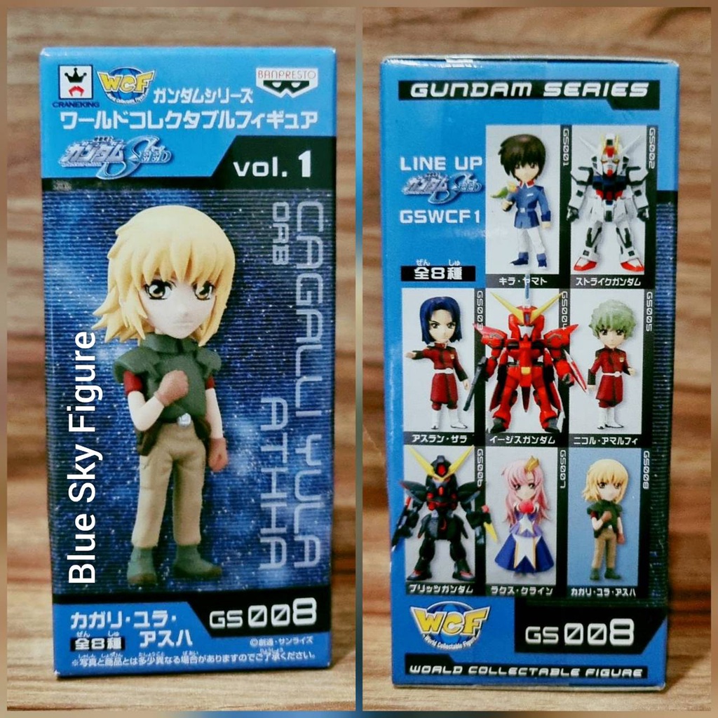 คิระ-amp-ลักซ์-ไคล์-mobile-suit-gundam-seed-amp-gundam-seed-destiny-กันดั้มซี้ดเดสทินี-ฟิกเกอร์-part-4-ของแท้-มือ-1-2