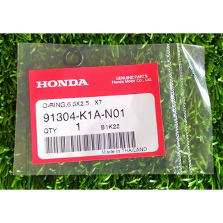 91304-K1A-N01 โอริง 6.3X2.5X7 Honda แท้ศูนย์