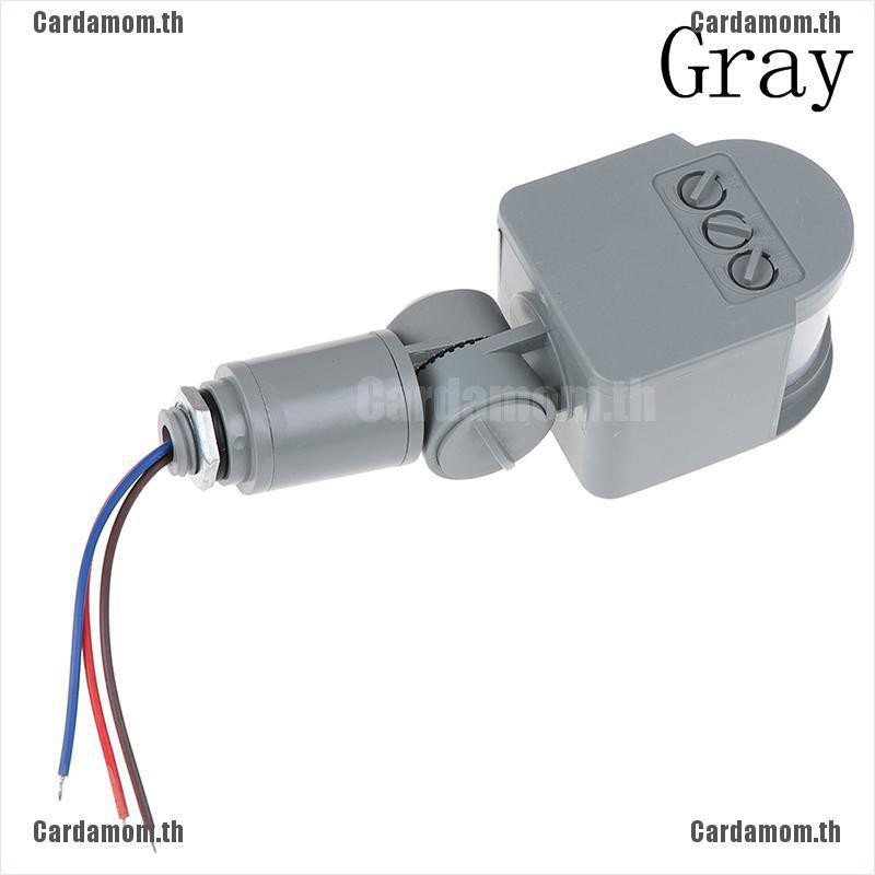 carda-โคมไฟ-led-เซนเซอร์ตรวจจับการเคลื่อนไหว-180-110v-265v