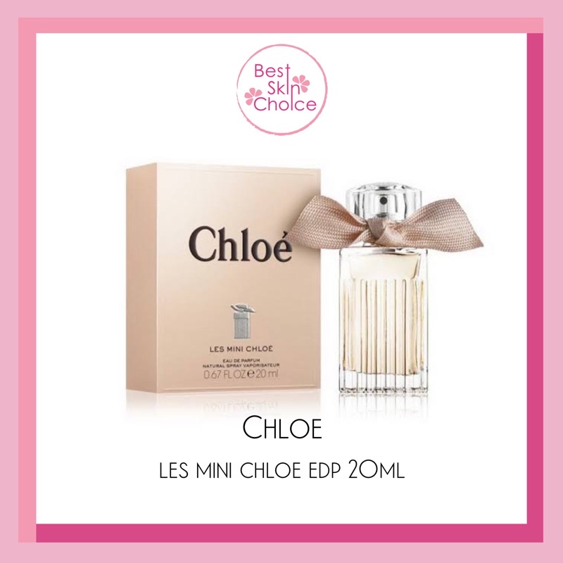 ภาพหน้าปกสินค้าน้ำหอม Chloe LES MINI CHLOE EDP 20ml น้ำหอมกลิ่นดอกไม้บริสุทธิ์