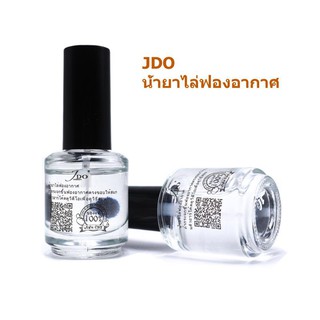 ภาพหน้าปกสินค้าน้ำยาไล่ฟองอากาศ แบรนด์ Jdo เพิ่มความโปรในการติดฟิล์ม สามารถติดฟิล์มได้ง้ายขึ้น ที่เกี่ยวข้อง