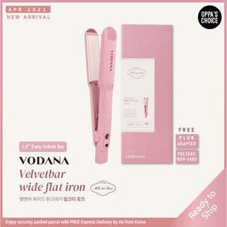 [พร้อมส่ง] สินค้าใหม่ 🇰🇷 Vodana VELVET BAR WIDE FLAT IRON (ชานมกุหลาบ)