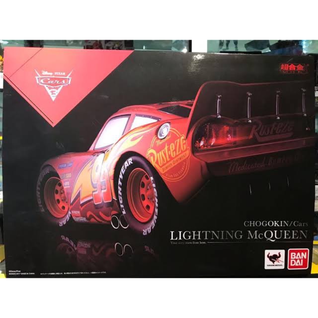 chogokin-lightning-mcqueen-s-และ-fabulous-mcqueen-s