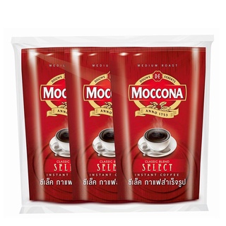 (แพ็ค 3) Moccona Select Classic Blend Instant Coffee มอคโคน่า ซีเล็ค คลาสสิค เบลนด์ กาแฟสำเร็จรูป 180 กรัม