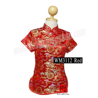 WM3112 เสื้อจีนผู้หญิง คอเฉียง ลายมังกร หงส์ และดอกโบตั๋นกลม