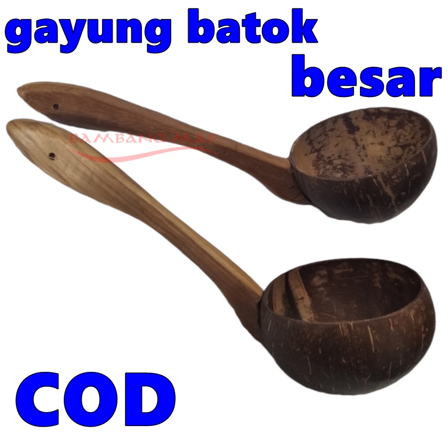 - Dipper batil ciduk sibur siduk tanjur cebor Broken Old Coconut Shell ...