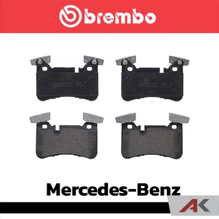 ผ้าเบรกหลัง Brembo โลว์-เมทัลลิก สำหรับ Mercedes-Benz CLS C218 X218 รหัสสินค้า P50 110B ผ้าเบรคเบรมโบ้