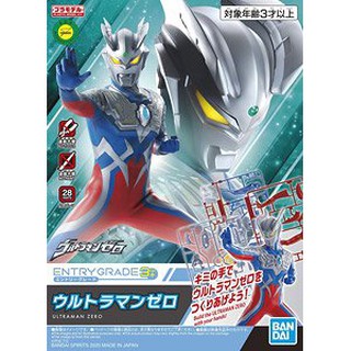 BANDAI Entry Grade Ultraman Zero (Plastic model) 4573102602749