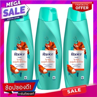 รีจอยส์ ริช สมูท แชมพู 140 มล. x 3 ขวด ผลิตภัณฑ์ดูแลเส้นผม Rejoice Rich Smooth Shampoo 140 ml x 3 bottles