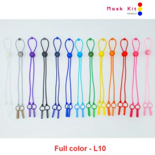 สินค้า สายคล้องหน้ากากอนามัย - Mask Kit (Full color L10)