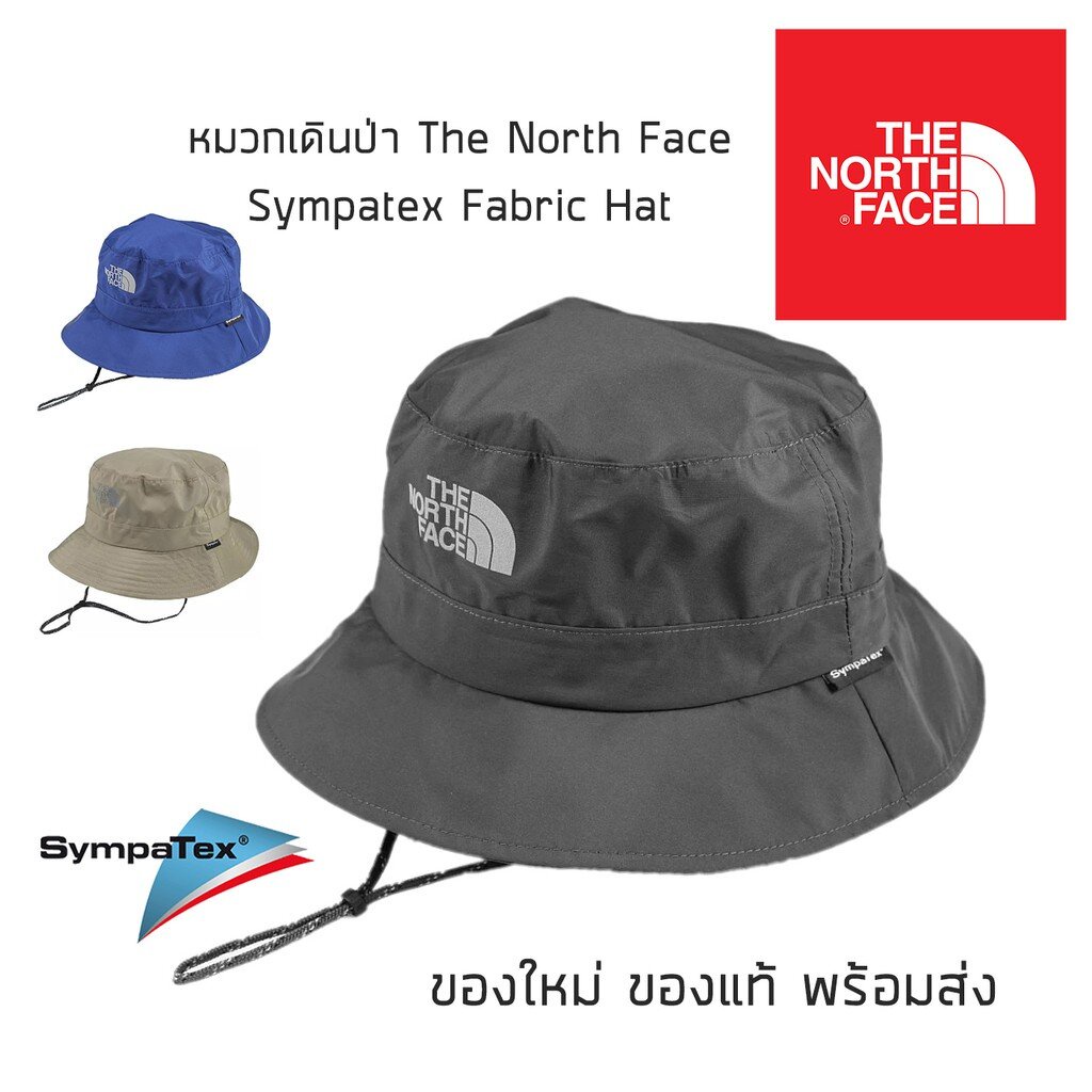 รูปภาพสินค้าแรกของหมวกเดินป่า The North Face ผ้า Sympatex กันน้ำ 100 % ของใหม่ พร้อมส่งจากไทย