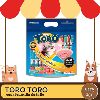 Toro Toro โทโร่ ขนมครีมแมวเลีย มัลติแพ็ก15x52 ซอง