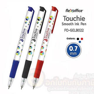 ปากกา Flexoffice ปากกาลูกลื่น ปากกาเจล ปากกากด ขนาด 0.7mm รุ่น Touchie FO-GELB022 จำนวน 1แท่ง พร้อมส่ง