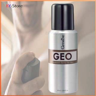 สเปรย์ระงับกลิ่นกาย Giffarine GEO Deodorant Spray For Men