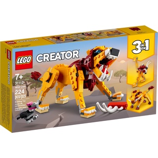 Lego 31112 ตัวต่อเลโก้ รูปสิงโตป่า (3In1)