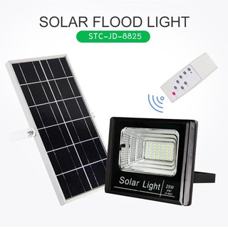 SOLAR LIGHT JD-8825 แผงไฟ 25W  LE42 ดวง ชาร์จไฟด้วยพลังงานแสงอาทิตย์ Solar panel LED Flood night light