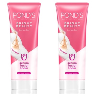 (แพ็คสุดคุ้ม 1+1) Ponds Bright Beauty Serum Facial Foam พอนด์ส ไบร์ท บิวตี้ เซรั่ม เฟเชียล โฟมล้างหน้า 85 กรัม