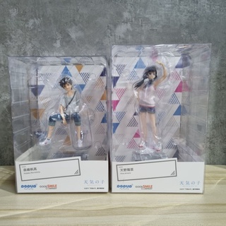 POP UP PARADE Weathering With You Complete Figure - Hina Amano & Hodaka Morishima