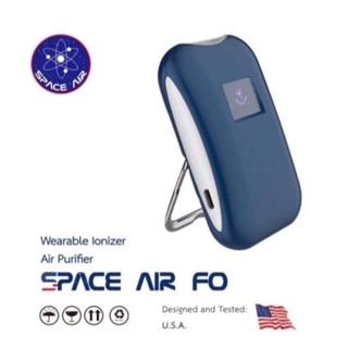 SPACE AIR FO ของแท้พร้อมส่ง เครื่องผลิตไอออน ฟอกอากาศแบบพกพา แถมปืนพ่นแอลกอฮอล์ เครื่องพ่นนาโน แมสเกาหลี