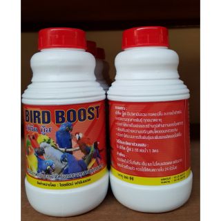 Bird Boost 500ml.วิตามินรวมสำหรับนก