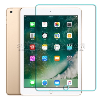 ฟิล์มกระจกนิรภัยกันรอยหน้าจอแท็บเล็ต 9H 2 ชิ้น สําหรับ Apple iPad MINI 7.9 นิ้ว iPad MINI 7.9 นิ้ว A1432 A1454 A1455