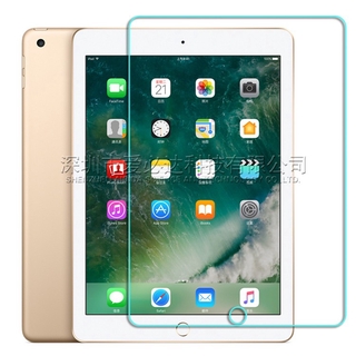 ฟิล์มกระจกนิรภัยกันรอยหน้าจอแท็บเล็ต 9H 2 ชิ้น สําหรับ Apple iPad MINI 7.9 นิ้ว iPad MINI 7.9 นิ้ว A1432 A1454 A1455