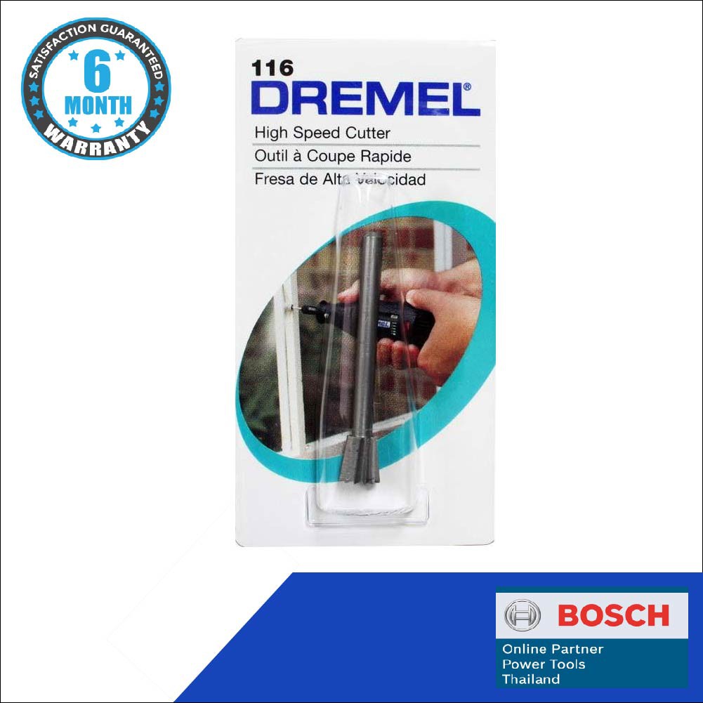 dremel-116-high-speed-cutter