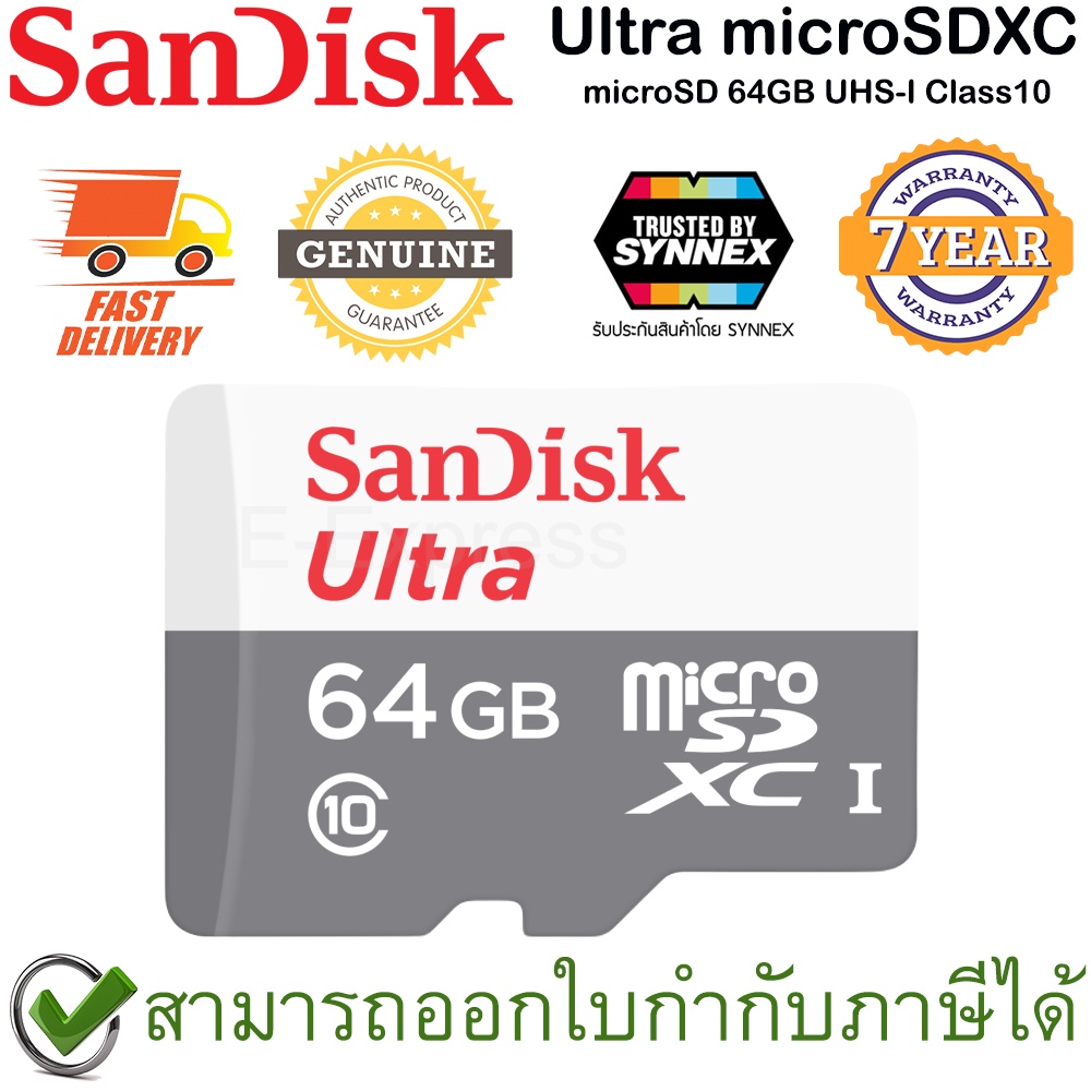 ภาพหน้าปกสินค้าSanDisk Ultra microSDXC UHS-I Class10 ความจุ 64GB (SDSQUNR-064G-GN3MN, Micro SD) ประกัน 7ปี โดยศูนย์ Synnex