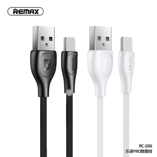 Remax สายเคเบิลข้อมูล Rc-160m/Rc-160a/RC-160i Lesu Pro 1m 2.4a พร้อมส่ง