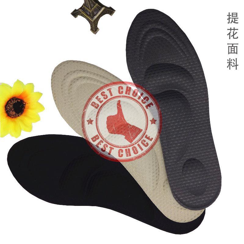 ภาพหน้าปกสินค้าแผ่นเสริมรองเท้า เพื่อสุขภาพ ป้องกันการปวดเท้า ลดอาการปวดเมื่อยจากการเดิน  bc99