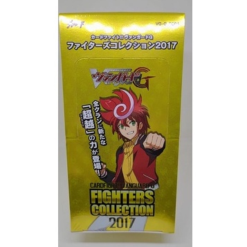 ภาพหน้าปกสินค้าVanguard G Booster : Fighters Collection 2017 (ภาษาญี่ปุ่น) 1 Box