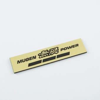 ป้ายโลโก้พลาสติกmugen-power-สีทอง-ดำขนาด6-5x1-5cmติดตั้งด้วยเทปกาวสอง