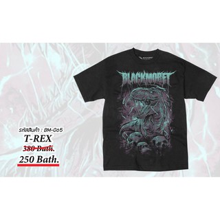 Blackmoret เสื้อยืดแขนสั้น สีดำ ลาย T-Rex