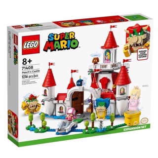 Lego 71408 Peach’s Castle Expansion Set พร้อมส่ง~