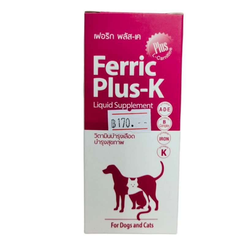 ferric-plus-k-ชนิดน้ำ-อาหารเสริมบำรุงเลือดสำหรับสุนัขตั้งท้อง-100-ml-ferricplusk-plus-k