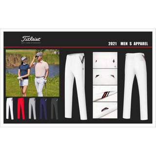 กางเกงกอล์ฟชาย Tits New Arrivals, Tits Mens Golf long pants 2021 New Collections!!