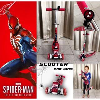 ภาพหน้าปกสินค้าใหม่ล่าสุด Scooter for kids สกู๊ตเตอร์3ล้อ มีกริ่ง พับได้ ที่เกี่ยวข้อง