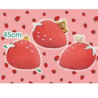 ตุ๊กตา Rilakkuma- Strawberry