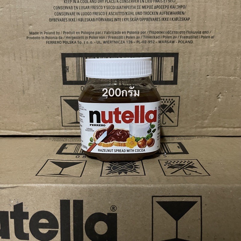 ยกขวด-แยม-นูเทล-ล่า-nutella-200-1000กรัม-ช็อคแลตพรีเมียม-แท้