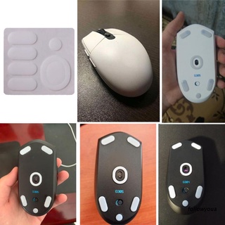 ภาพหน้าปกสินค้าfolღ 1 Pack Esports Tiger ICE Mouse Skates Feet for logitech G304/ G305 Mouse Glides ที่เกี่ยวข้อง