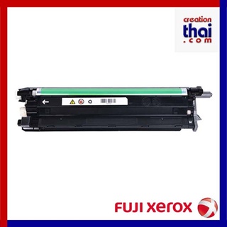 FujiFilm ( Fuji Xerox ) CT351100 CT351101 Ct351102 Ct351103 Drum ตลับ ...