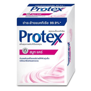 สบู่ก้อนโพรเทค สบู่ โพรเทค สมูท แคร์ โพรเทคส์ ขนาด 65 g. แพ็ค 4 ก้อน protex soap bar smooth care