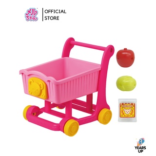 เมลจัง MELL CHAN® รถเข็นช้อปปิ้ง ซุปเปอร์มาร์เก็ต Shopping Cart (ลิขสิทธิ์แท้ พร้อมส่ง) メルちゃん ショッピングカート ตุ๊กตาเมลจัง Mellchan ของเล่นเมลจัง ของเล่นเด็ก ผญ ตุ๊กตาเด็ก เลี้ยงน้อง ป้อนนม baby girl toy
