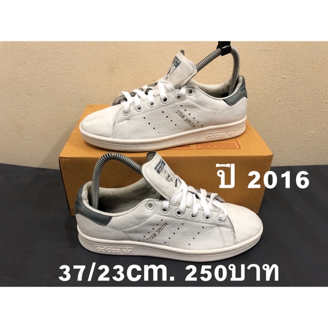 Adidas stan smith ปี2016 รองเท้ามือ2 ของแท้ 37 ยาว23cm | Shopee Thailand