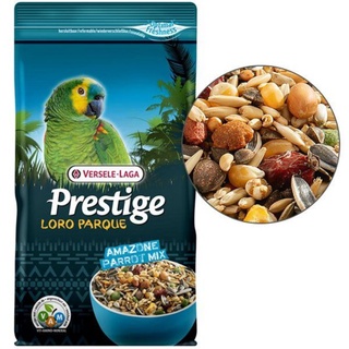 Prestige Amazon Mix 1kg