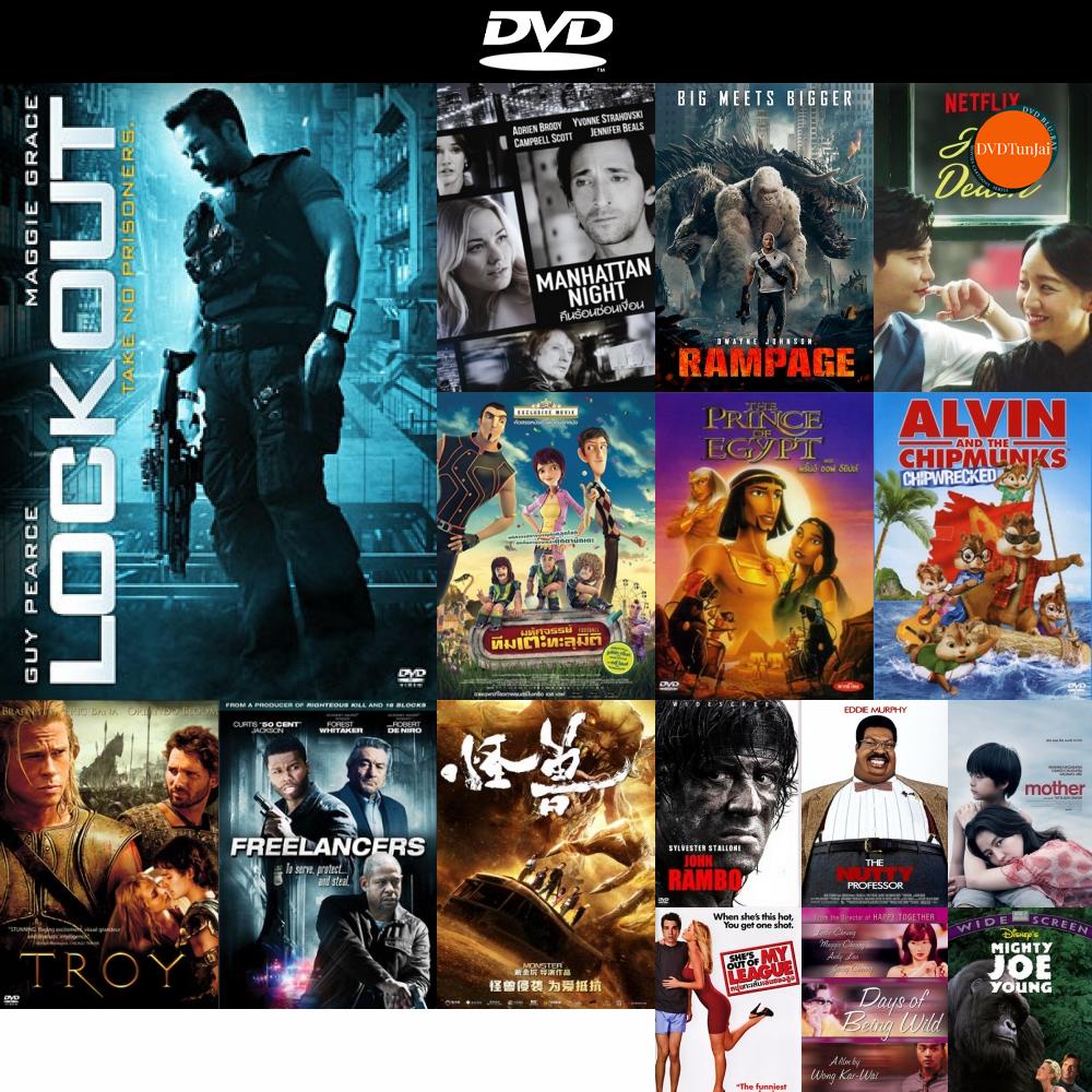 dvd หนังใหม่ Lockout แหกคุกกลางอวกาศ ดีวีดีการ์ตูน ดีวีดีหนังใหม่ dvd ...
