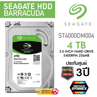 ภาพหน้าปกสินค้า4 TB HDD (ฮาร์ดดิสก์พีซี) SEAGATE BARRACUDA 5400RPM SATA3 (ST4000DM004) รับประกัน 3 - Y ที่เกี่ยวข้อง
