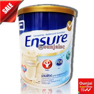 ภาพขนาดย่อของภาพหน้าปกสินค้าEnsure เอนชัวร์ อาหารสูตรครบถ้วน 400 g ***สินค้าส่งตามตัวเลือกที่กดสั่งเข้ามานะคะ**** จากร้าน ounjaisupercheap บน Shopee ภาพที่ 2